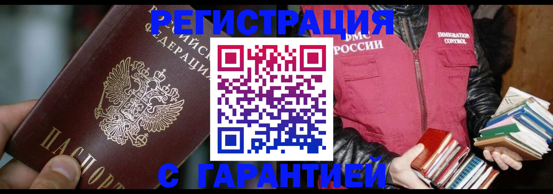 пропишу в квартире в Ярославле