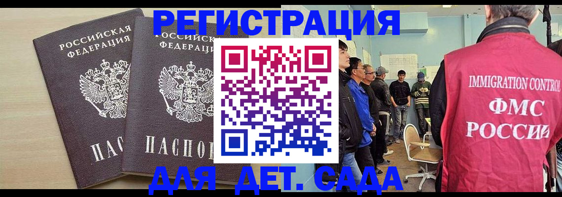 найти адрес прописки в Ярославле